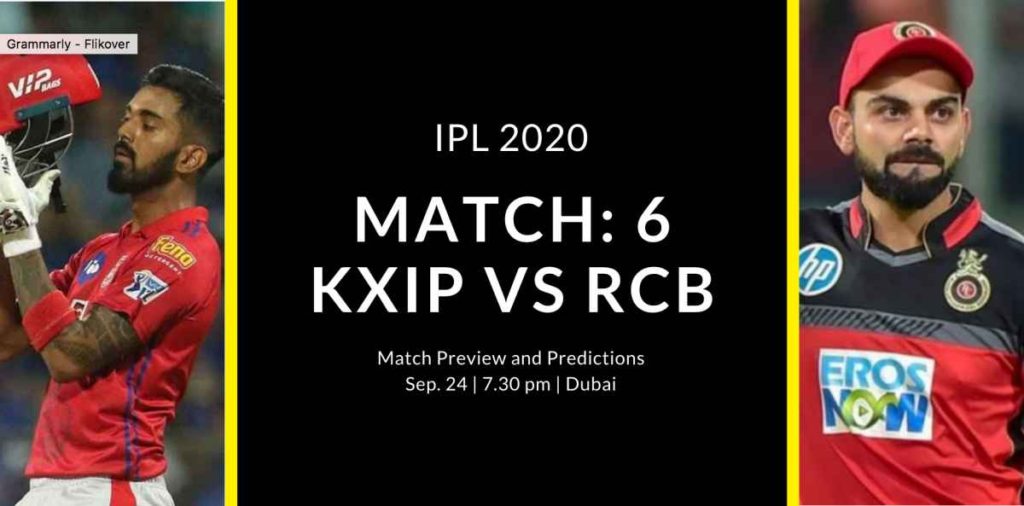 kxip vs rcb match preview and predictions