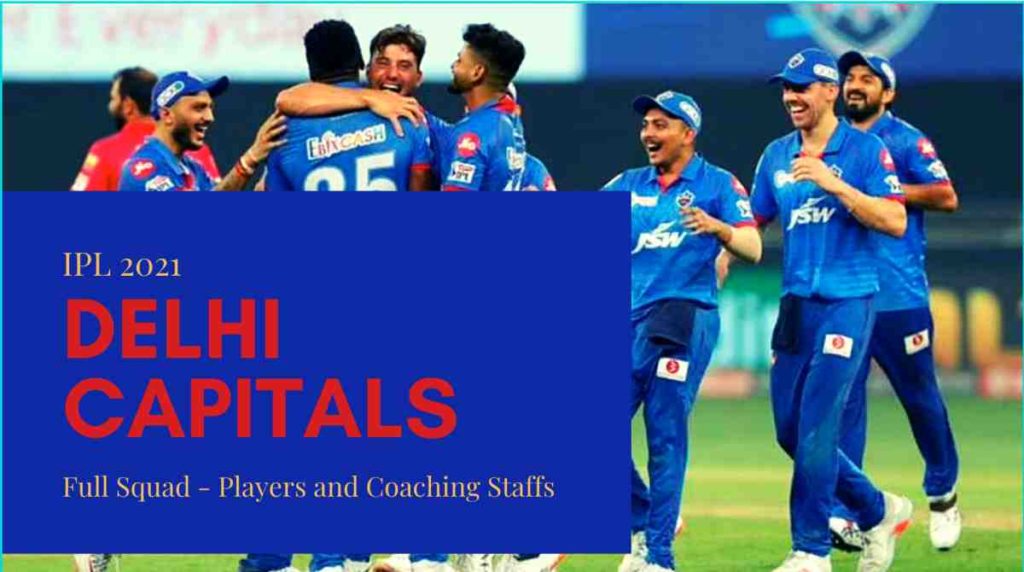 Delhi Capitals Squad IPL 2021