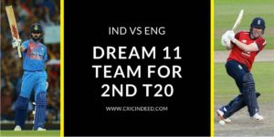 IND vs ENG 2nd T20 Fantasy tips and Dream11 prediction.jpg