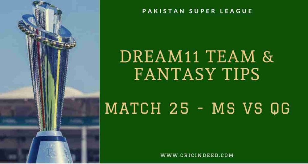 ms vs qg dream11 team