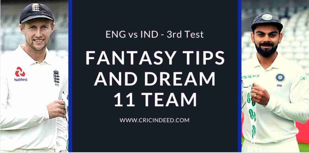 IND vs ENG 3rd Test