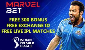 how to watch match in marvelbet