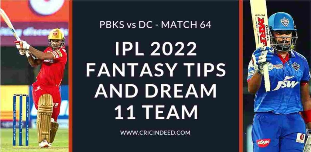 pbks vs dc 2022 dream11 team predictions