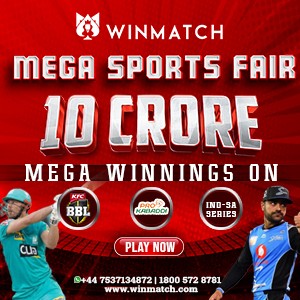 In Article (Beginning)