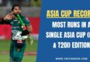 Pakistan's Rizwan rules the Asia CUp 2022 by scoring runs in bulk