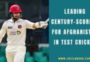 afghanistan's highest century maker test