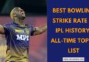 Best Bowling Strike Rate in IPL Best Bowling Strike Rate in IPL
