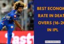 Best Economy Rate in Death Overs in IPL